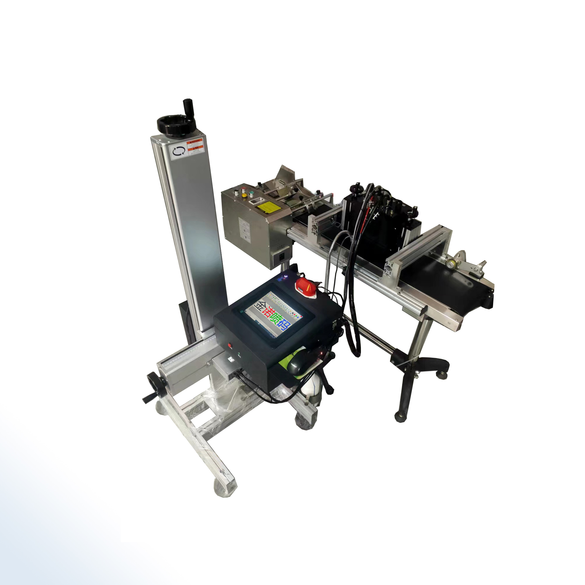 JN790c-4噴碼機打樣視頻